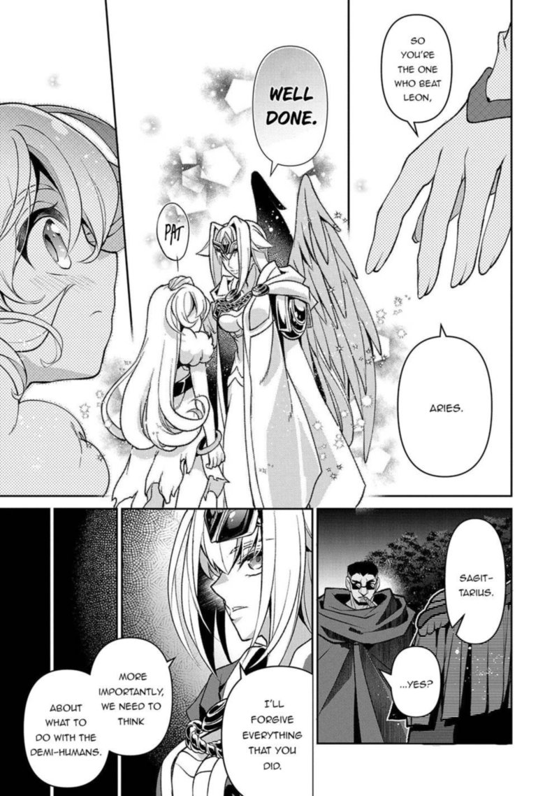 Yasei No Last Boss Ga Arawareta 40 9