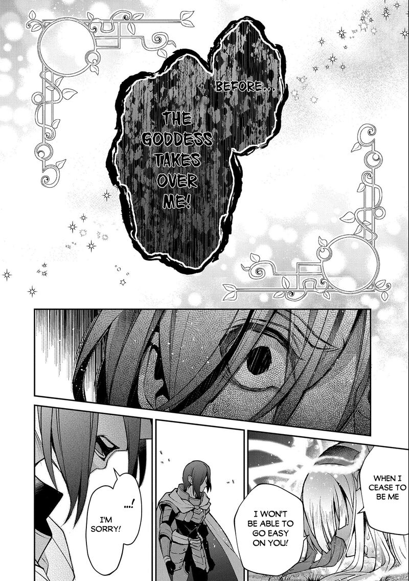 Yasei No Last Boss Ga Arawareta 41b 2
