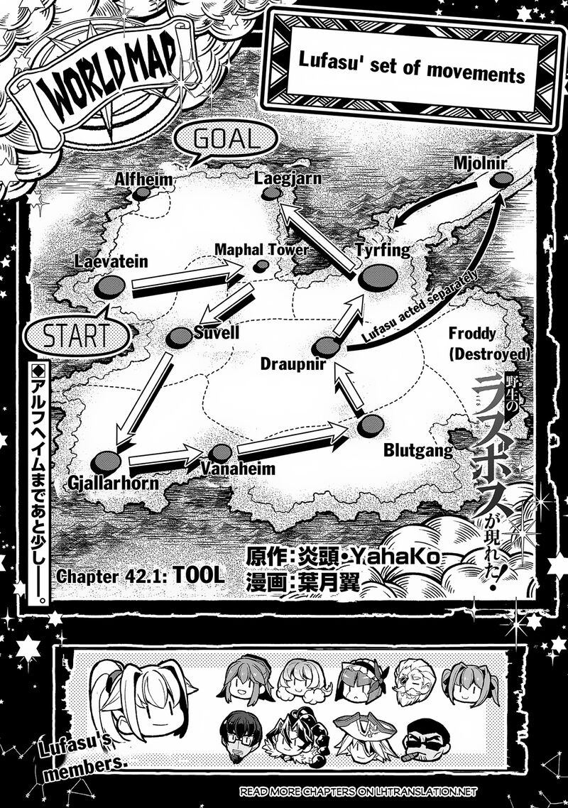 Yasei No Last Boss Ga Arawareta 42a 1