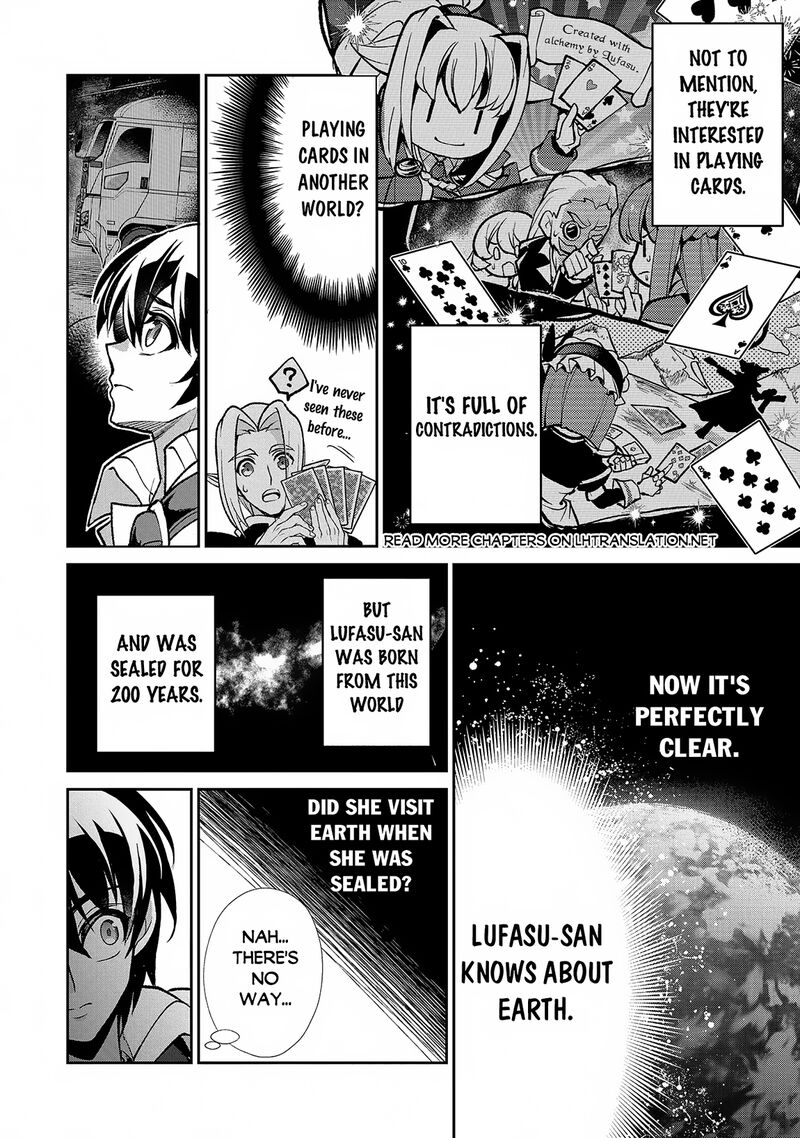 Yasei No Last Boss Ga Arawareta 42a 10