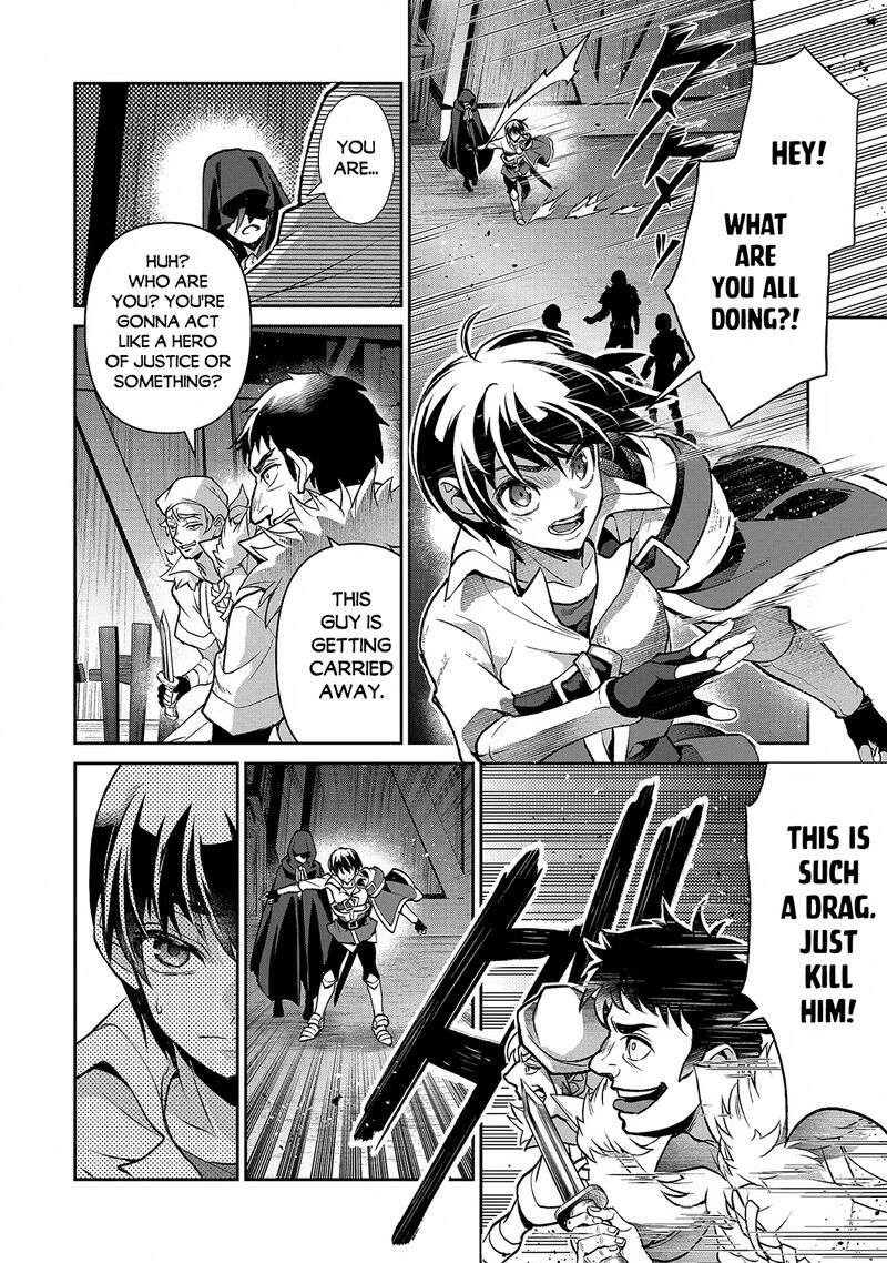 Yasei No Last Boss Ga Arawareta 42a 12