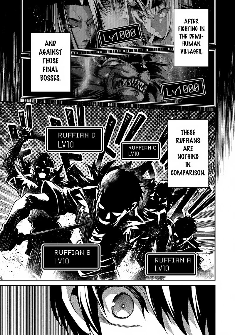Yasei No Last Boss Ga Arawareta 42a 13