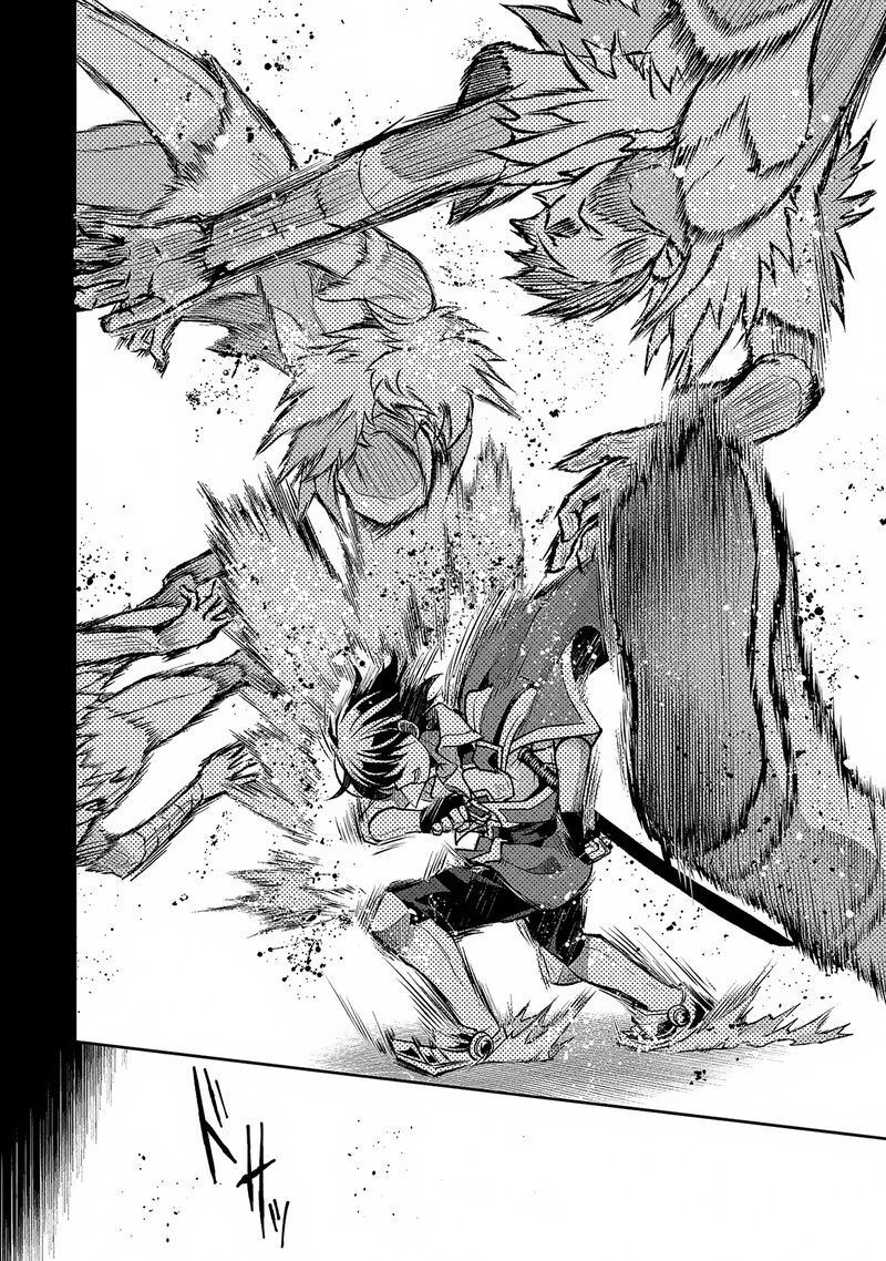 Yasei No Last Boss Ga Arawareta 42a 14