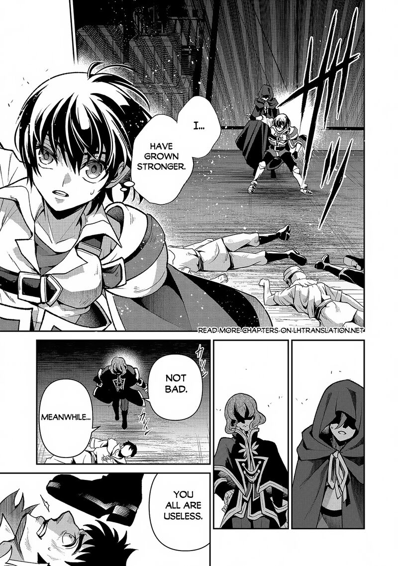 Yasei No Last Boss Ga Arawareta 42a 15