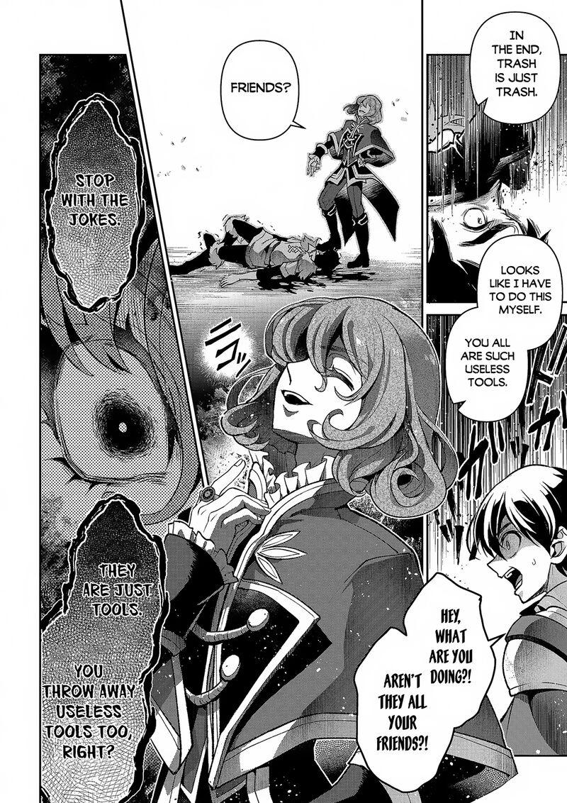 Yasei No Last Boss Ga Arawareta 42a 16