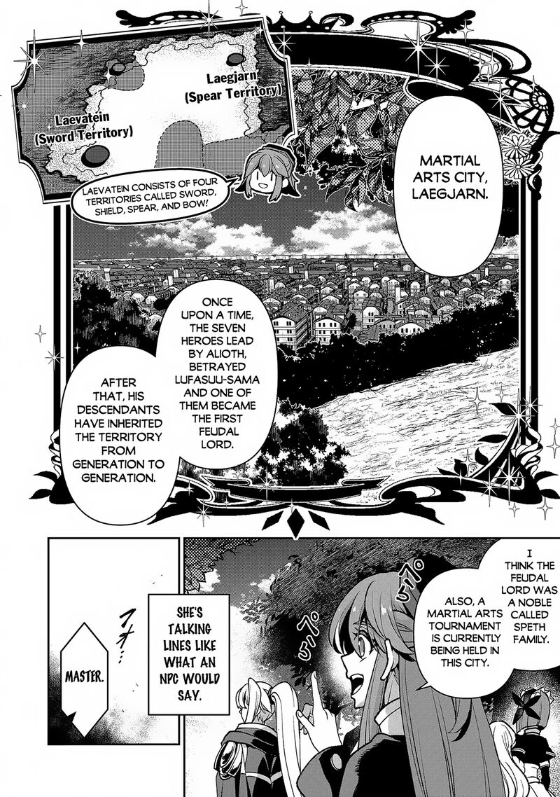 Yasei No Last Boss Ga Arawareta 42a 2