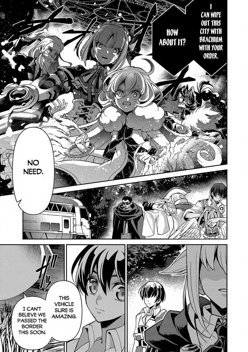 Yasei No Last Boss Ga Arawareta 42a 3