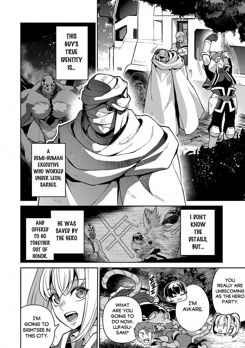 Yasei No Last Boss Ga Arawareta 42a 4