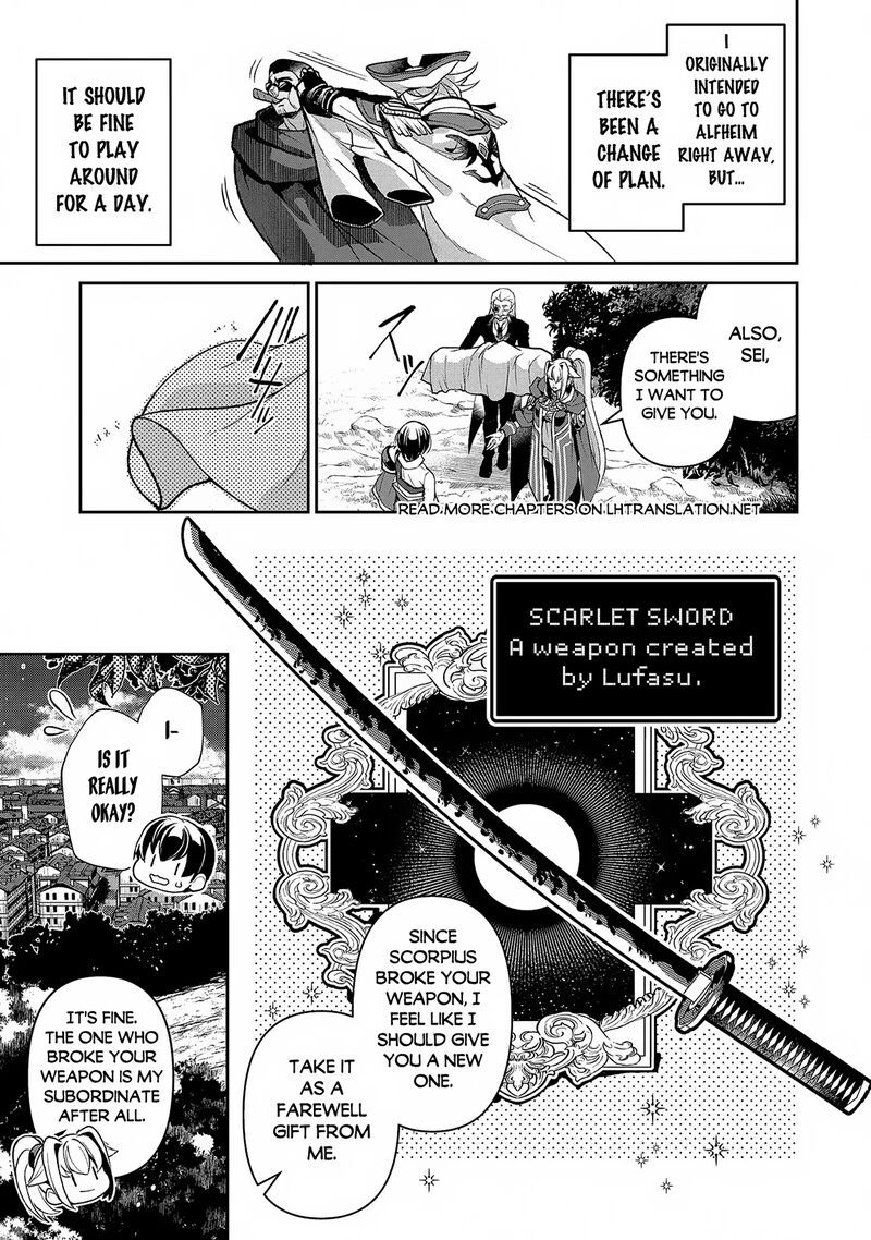 Yasei No Last Boss Ga Arawareta 42a 5