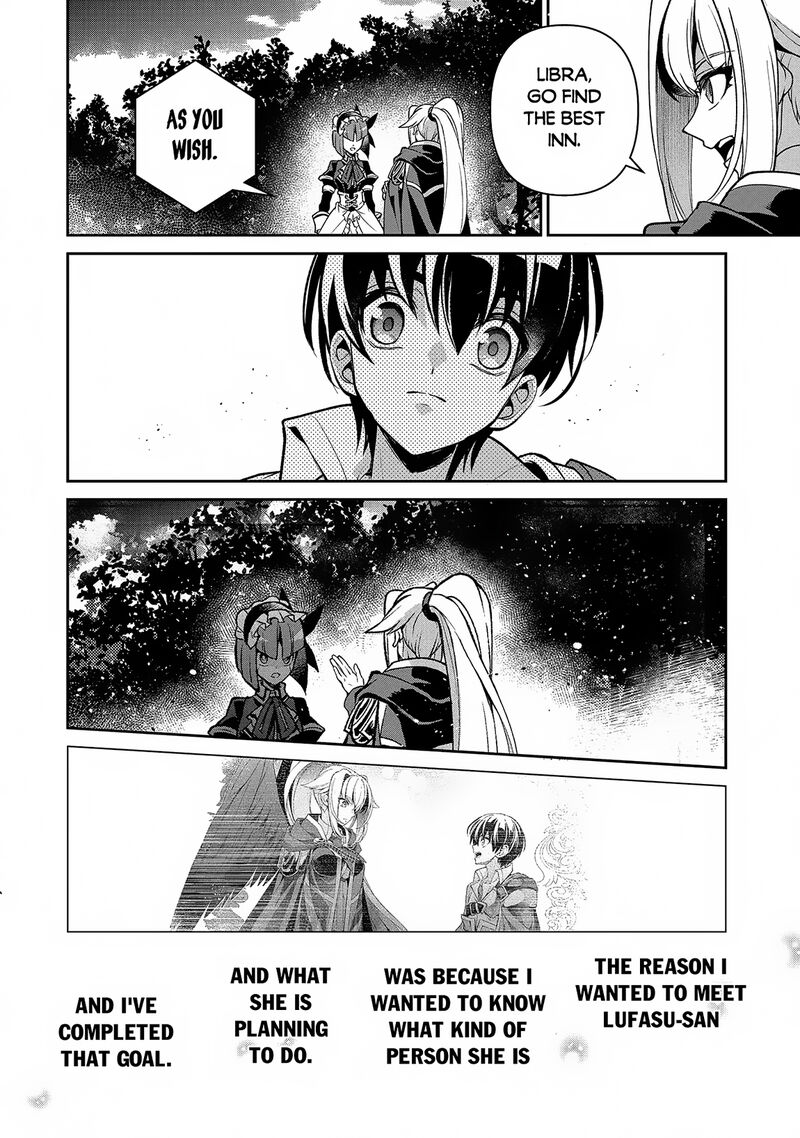 Yasei No Last Boss Ga Arawareta 42a 6
