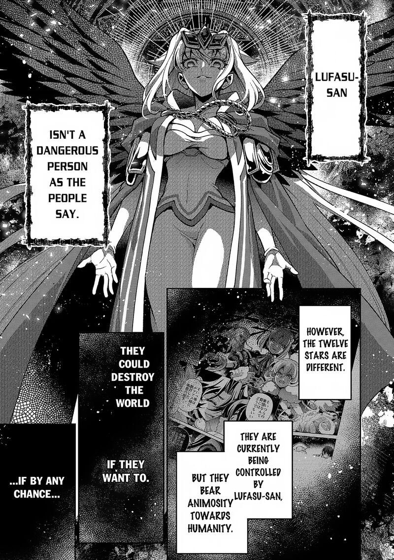 Yasei No Last Boss Ga Arawareta 42a 7