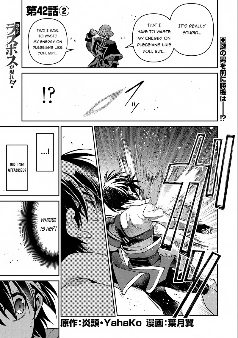 Yasei No Last Boss Ga Arawareta 42b 1