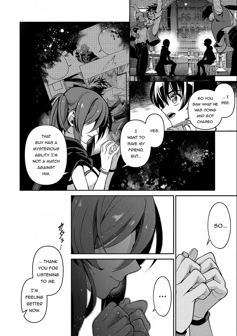 Yasei No Last Boss Ga Arawareta 42b 10