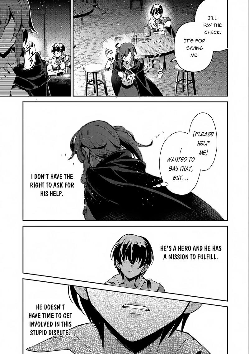 Yasei No Last Boss Ga Arawareta 42b 11