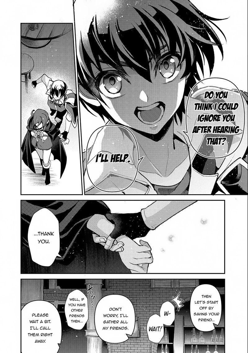 Yasei No Last Boss Ga Arawareta 42b 12