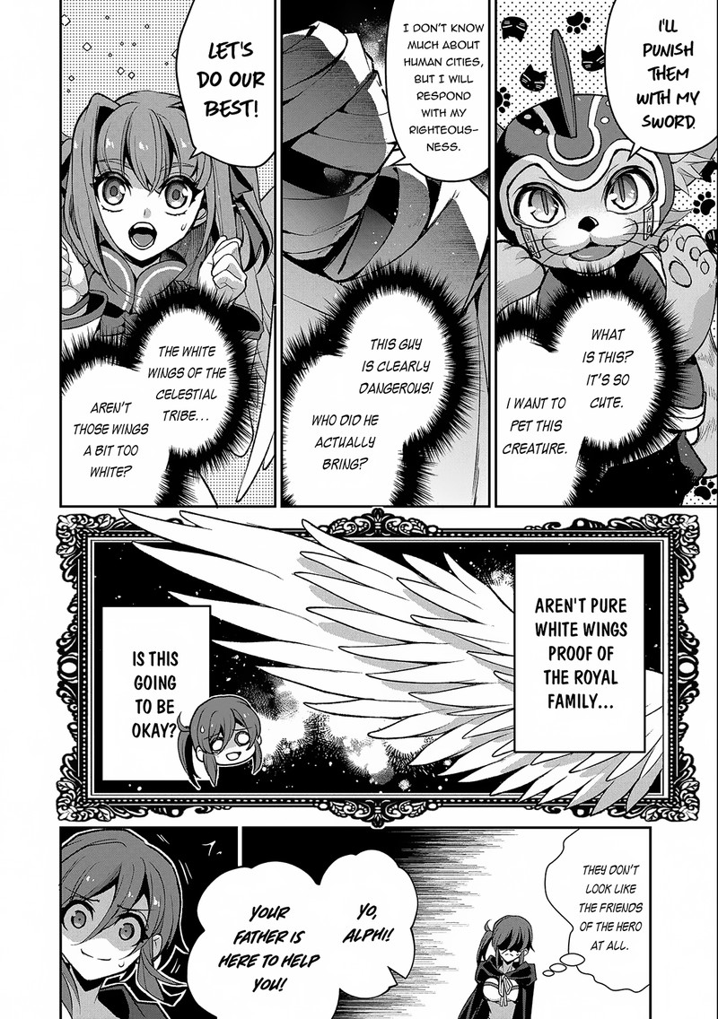 Yasei No Last Boss Ga Arawareta 42b 14