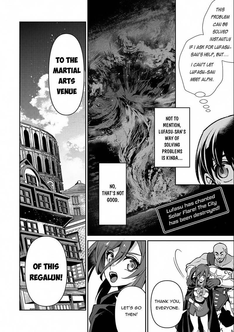 Yasei No Last Boss Ga Arawareta 42b 16