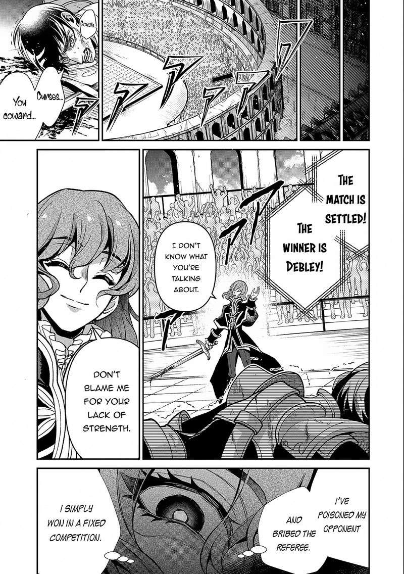 Yasei No Last Boss Ga Arawareta 42b 17