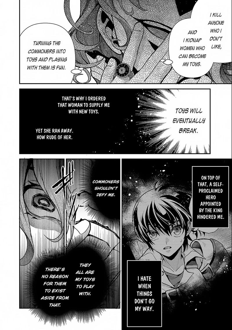 Yasei No Last Boss Ga Arawareta 42b 18