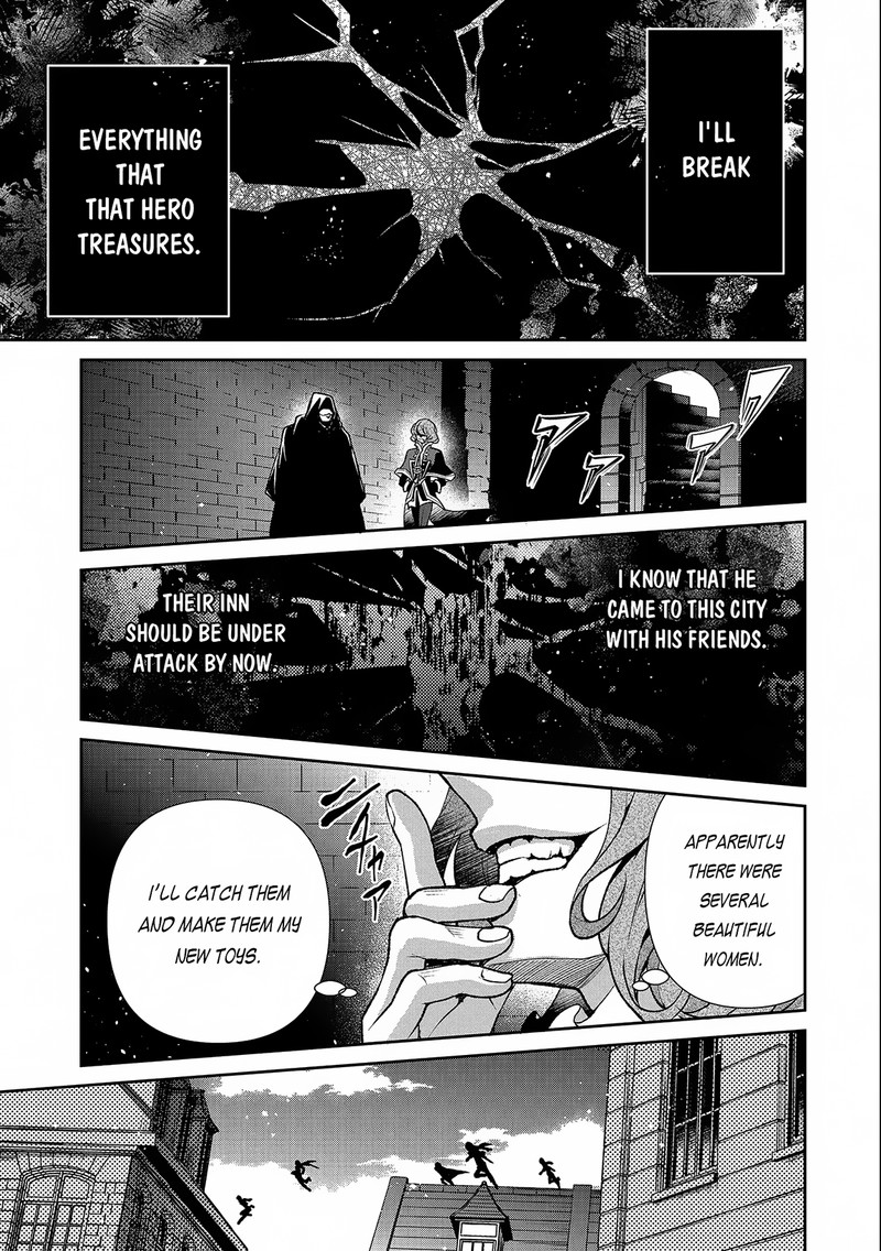 Yasei No Last Boss Ga Arawareta 42b 19