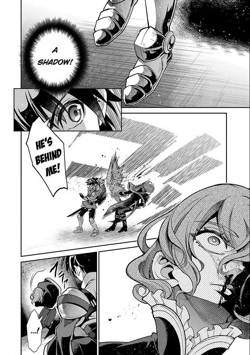 Yasei No Last Boss Ga Arawareta 42b 2