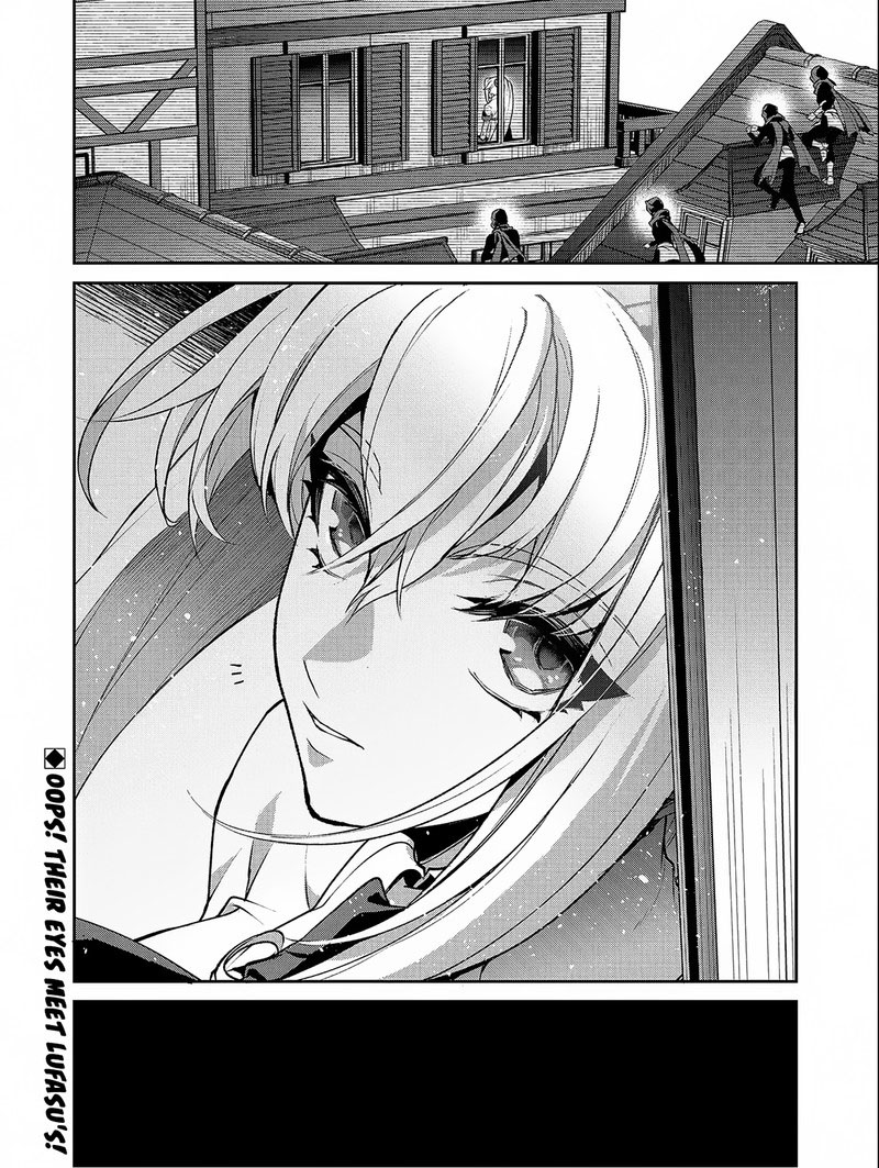 Yasei No Last Boss Ga Arawareta 42b 20