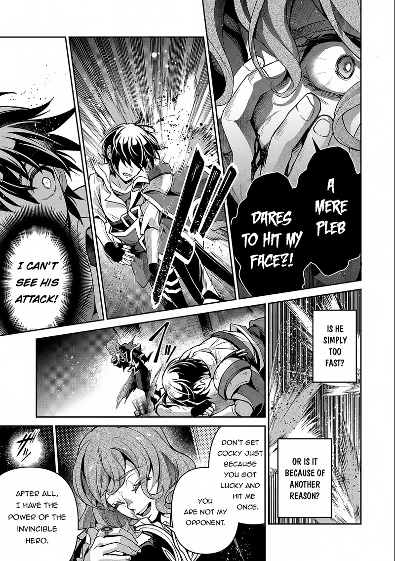 Yasei No Last Boss Ga Arawareta 42b 3