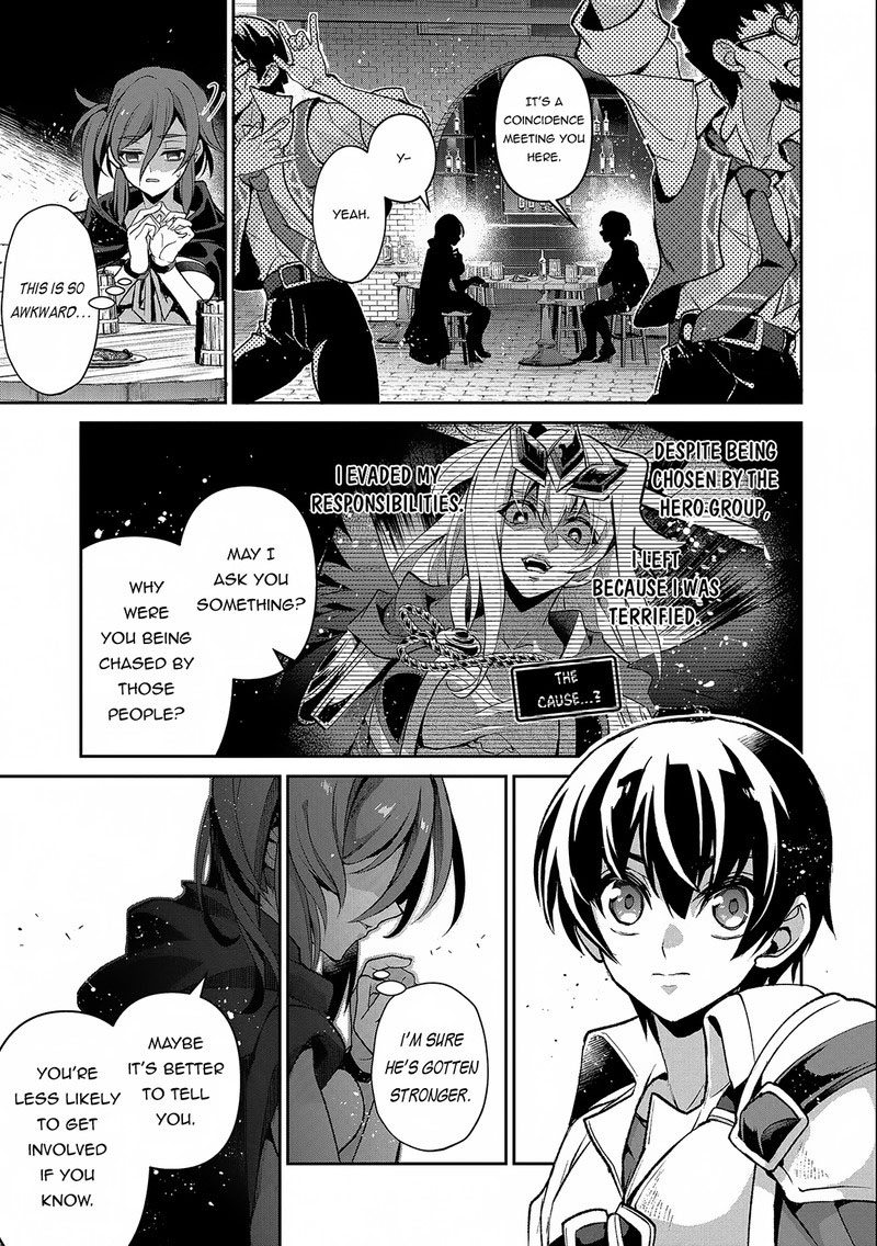 Yasei No Last Boss Ga Arawareta 42b 7