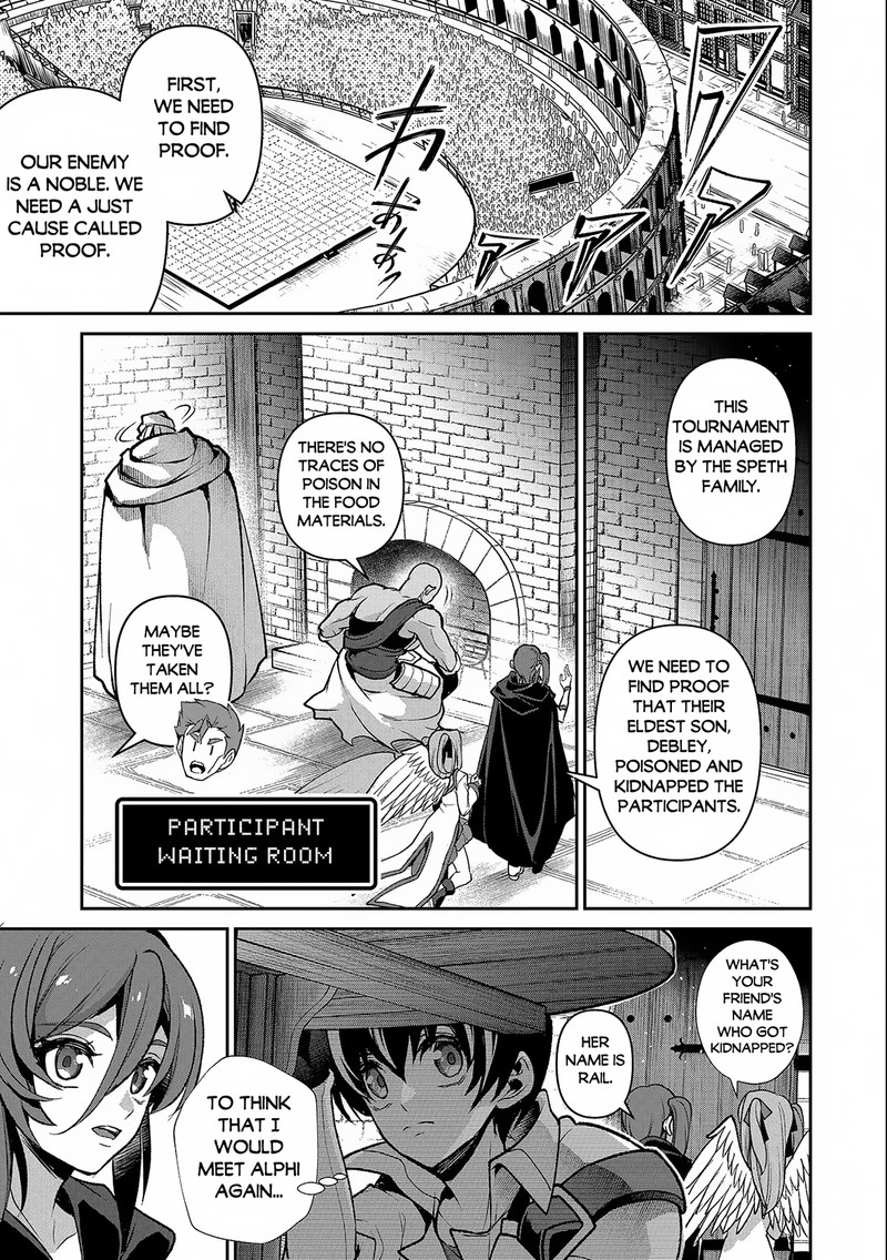 Yasei No Last Boss Ga Arawareta 43a 11