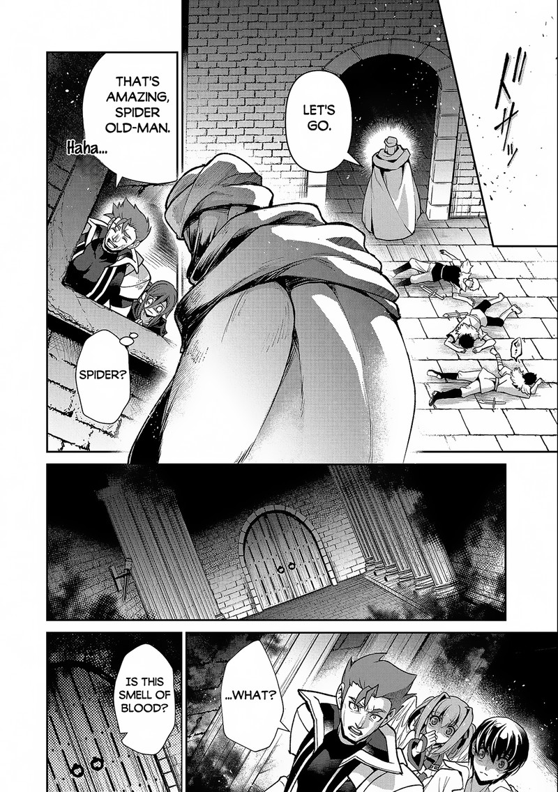Yasei No Last Boss Ga Arawareta 43a 14