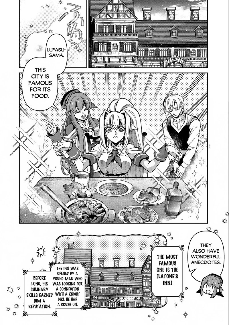 Yasei No Last Boss Ga Arawareta 43a 2