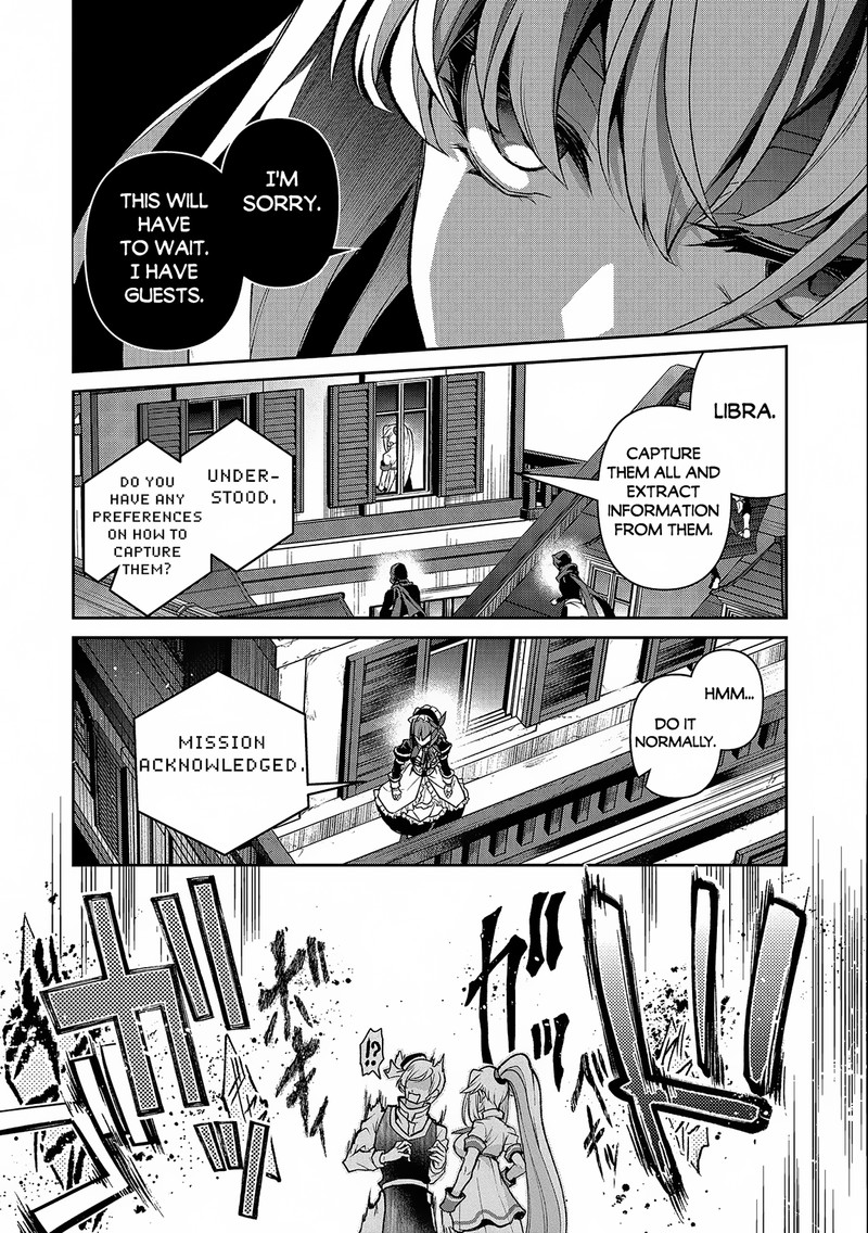 Yasei No Last Boss Ga Arawareta 43a 6