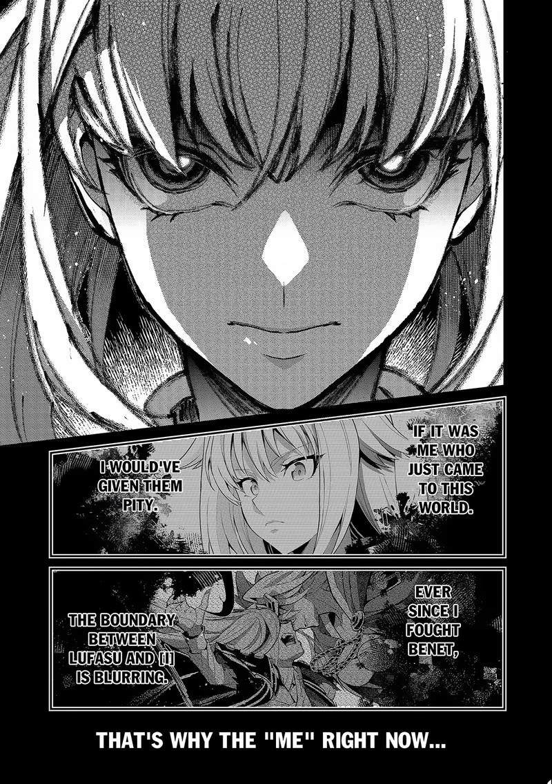 Yasei No Last Boss Ga Arawareta 43a 9