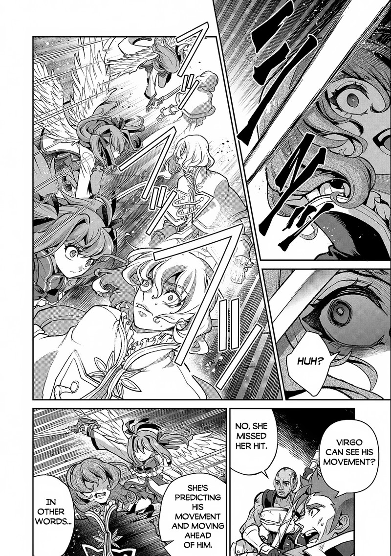 Yasei No Last Boss Ga Arawareta 43b 11