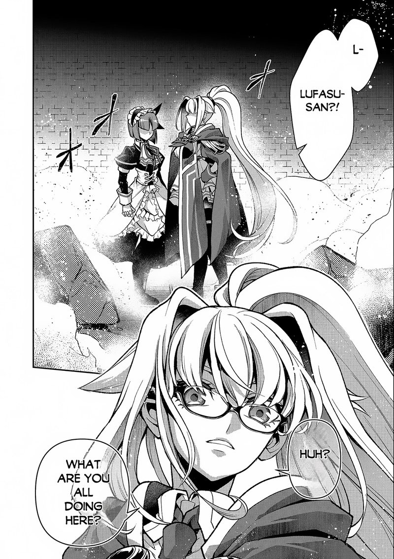 Yasei No Last Boss Ga Arawareta 43b 19
