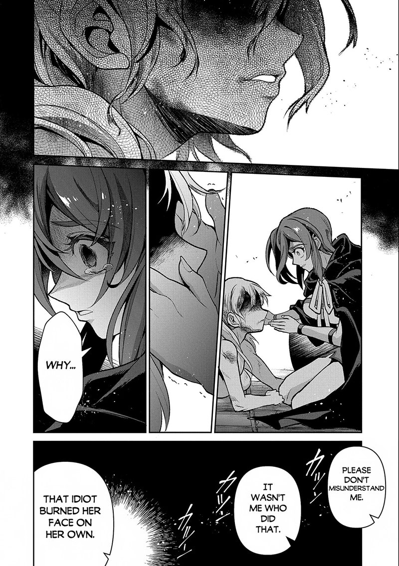 Yasei No Last Boss Ga Arawareta 43b 2