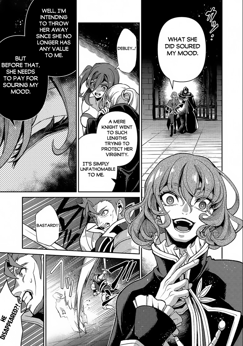 Yasei No Last Boss Ga Arawareta 43b 3