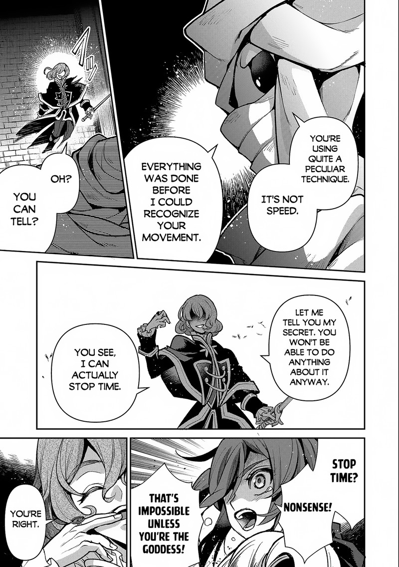 Yasei No Last Boss Ga Arawareta 43b 5