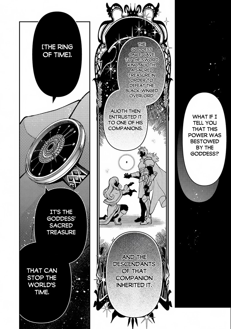 Yasei No Last Boss Ga Arawareta 43b 6