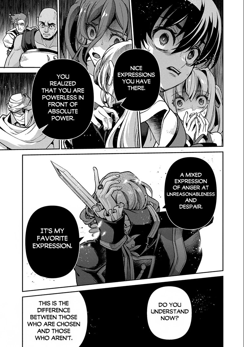Yasei No Last Boss Ga Arawareta 43b 7