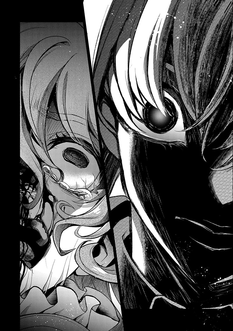 Yasei No Last Boss Ga Arawareta 44a 10