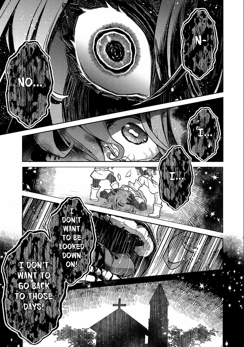 Yasei No Last Boss Ga Arawareta 44a 11