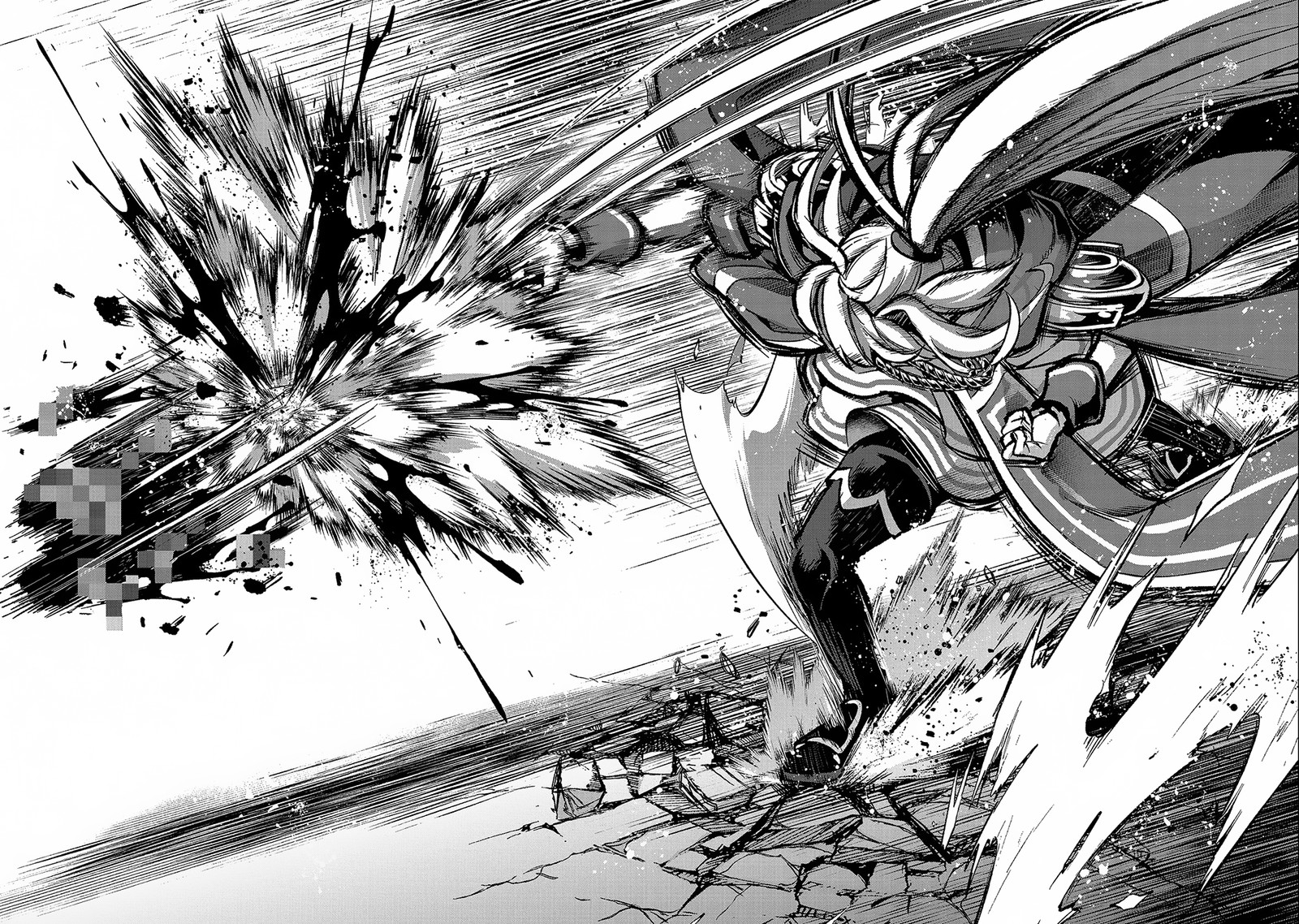 Yasei No Last Boss Ga Arawareta 44a 17