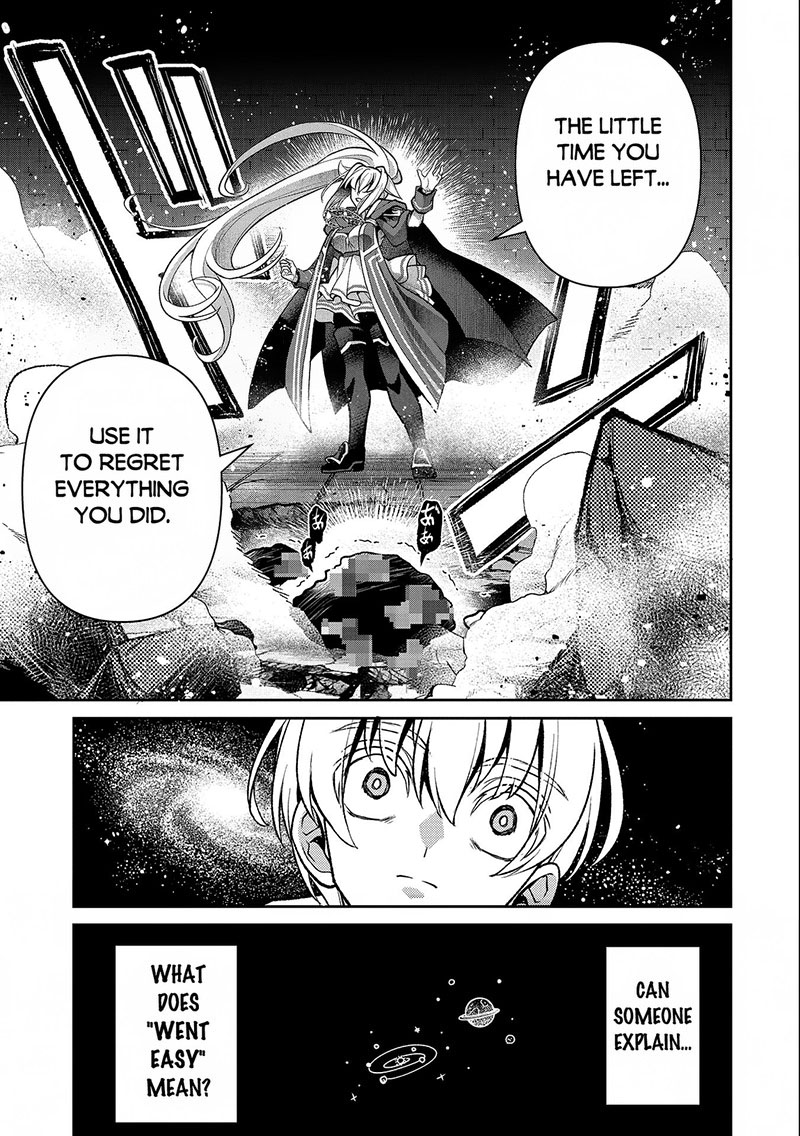 Yasei No Last Boss Ga Arawareta 44a 19