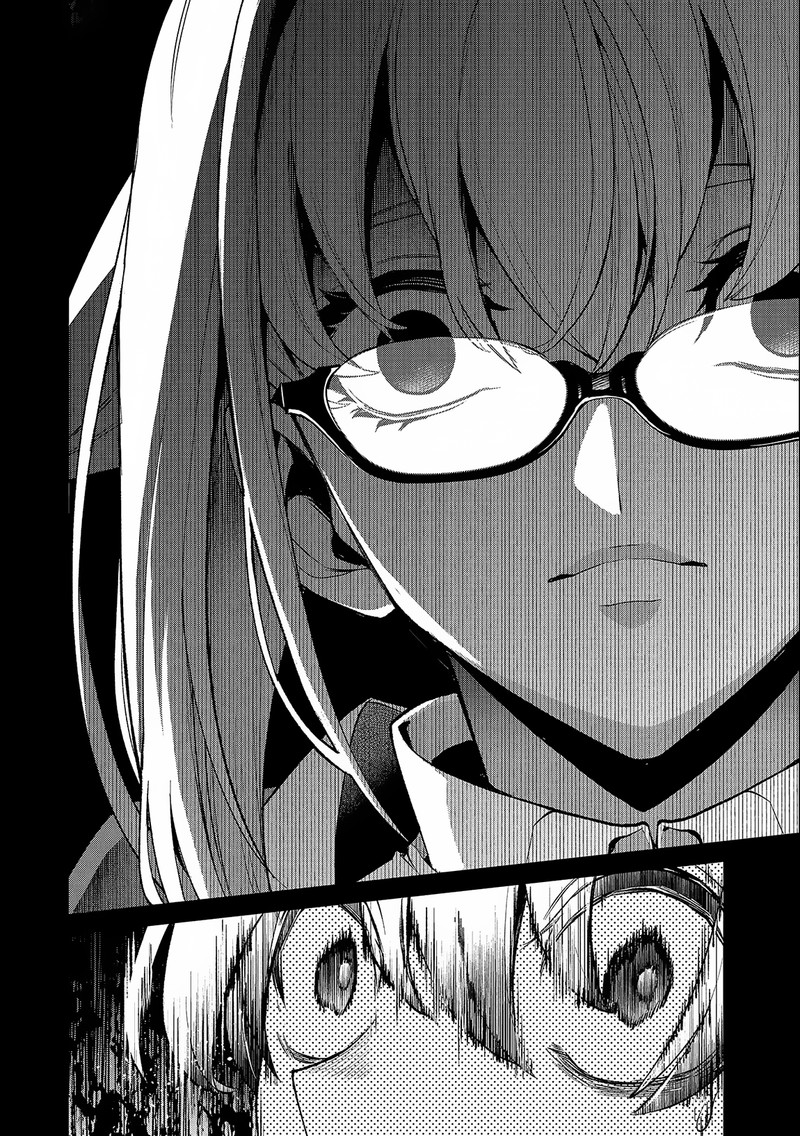 Yasei No Last Boss Ga Arawareta 44a 2
