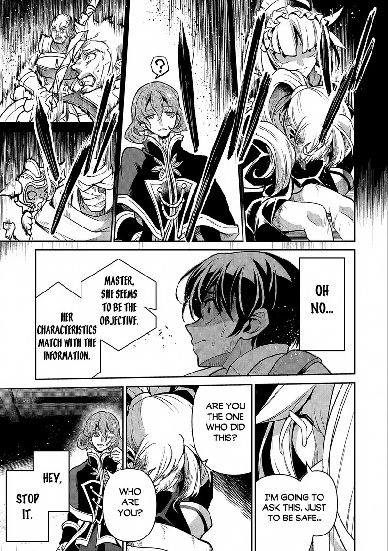Yasei No Last Boss Ga Arawareta 44a 3