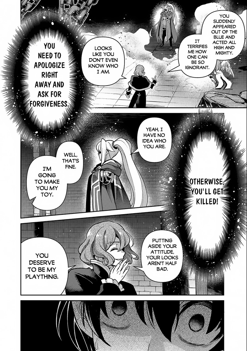 Yasei No Last Boss Ga Arawareta 44a 4