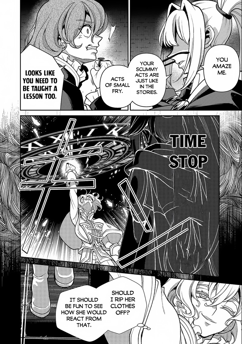 Yasei No Last Boss Ga Arawareta 44a 6