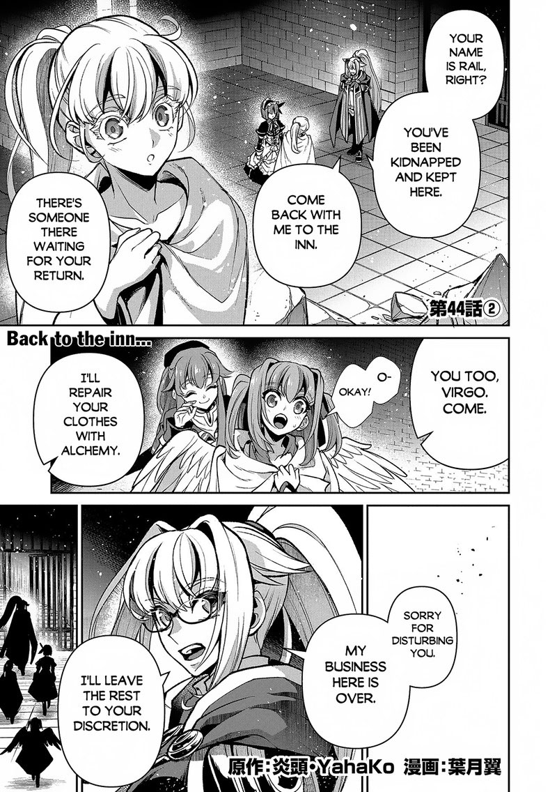 Yasei No Last Boss Ga Arawareta 44b 1