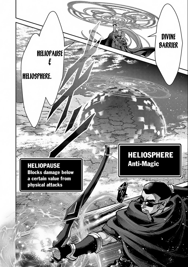 Yasei No Last Boss Ga Arawareta 44b 14